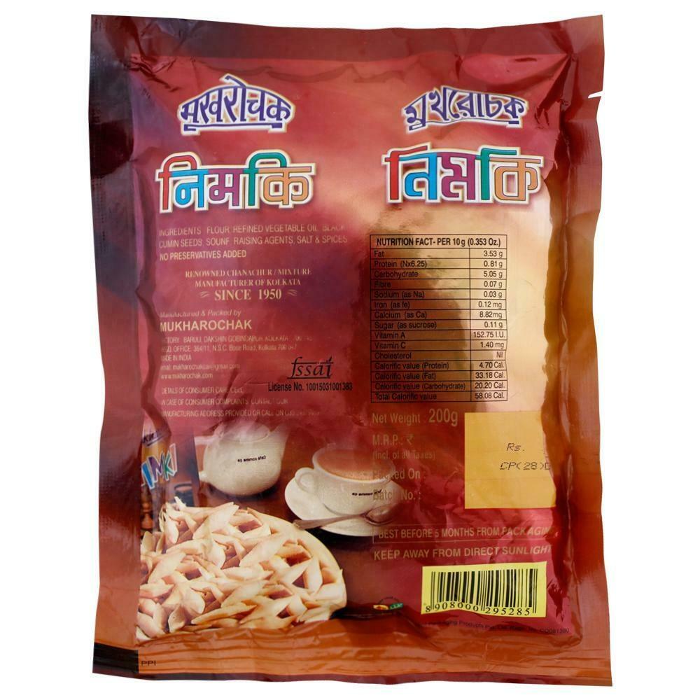 West Bengal Mukharochak Nimki-200gm – view 4