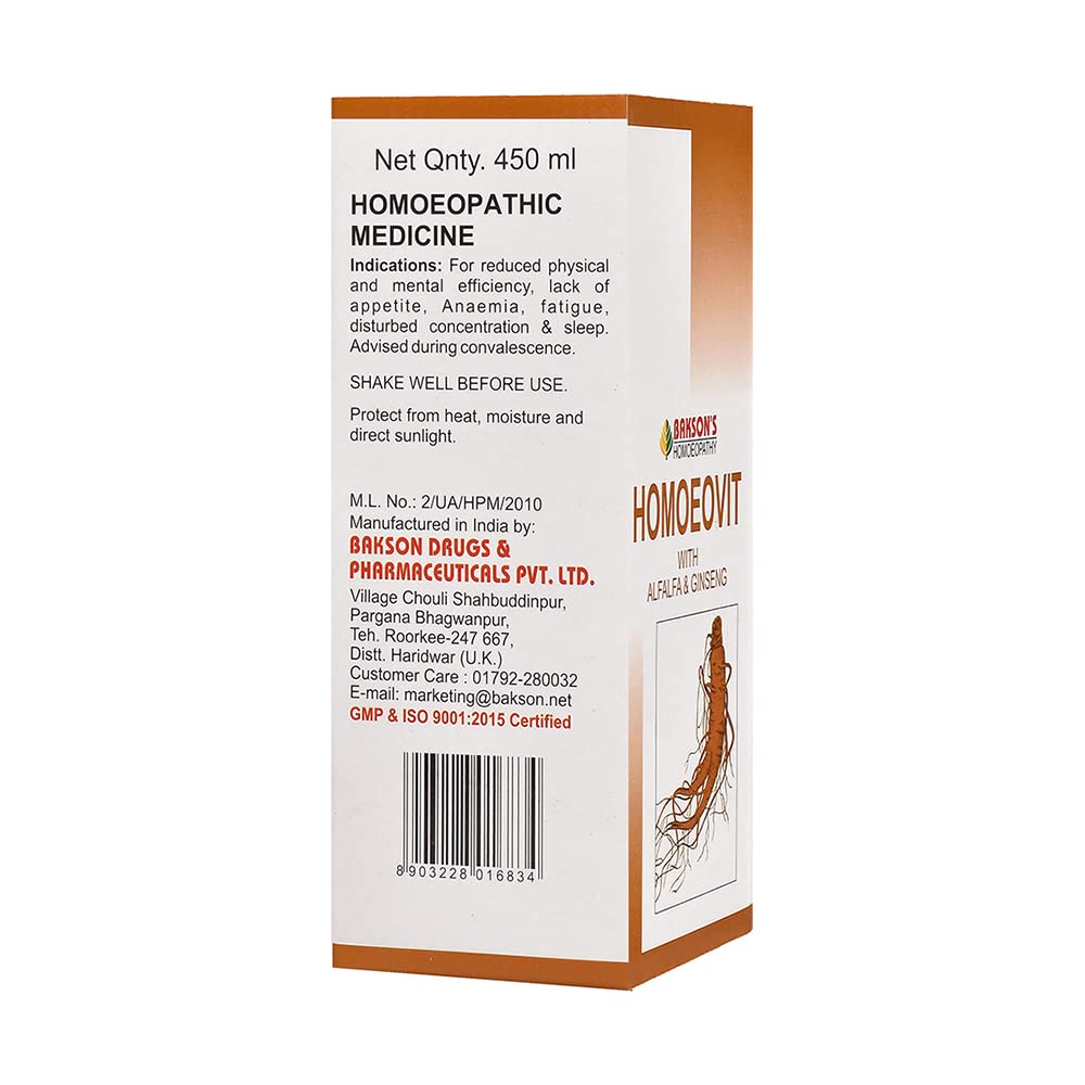 Dr. Bakshi's BAKSON'S HOMOEOPATHY Homoeovit Syrup (450 ML) – view 3