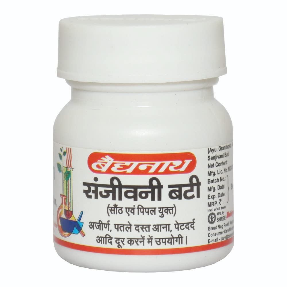 Front view of Baidyanath Sanjivani Bati 40-tablet pack of 3