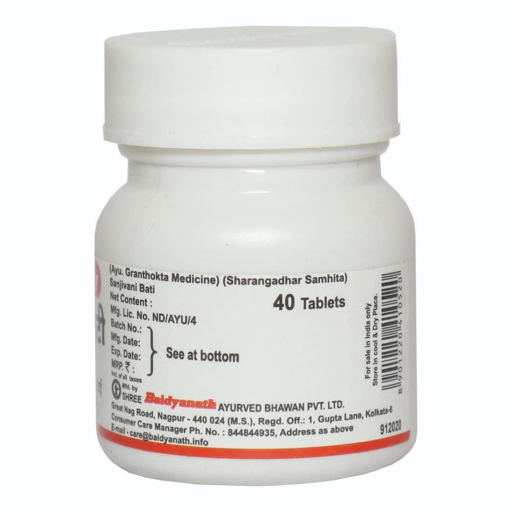 Baidyanath Sanjivani Bati (40Tablet) PACK OF 3 – view 2