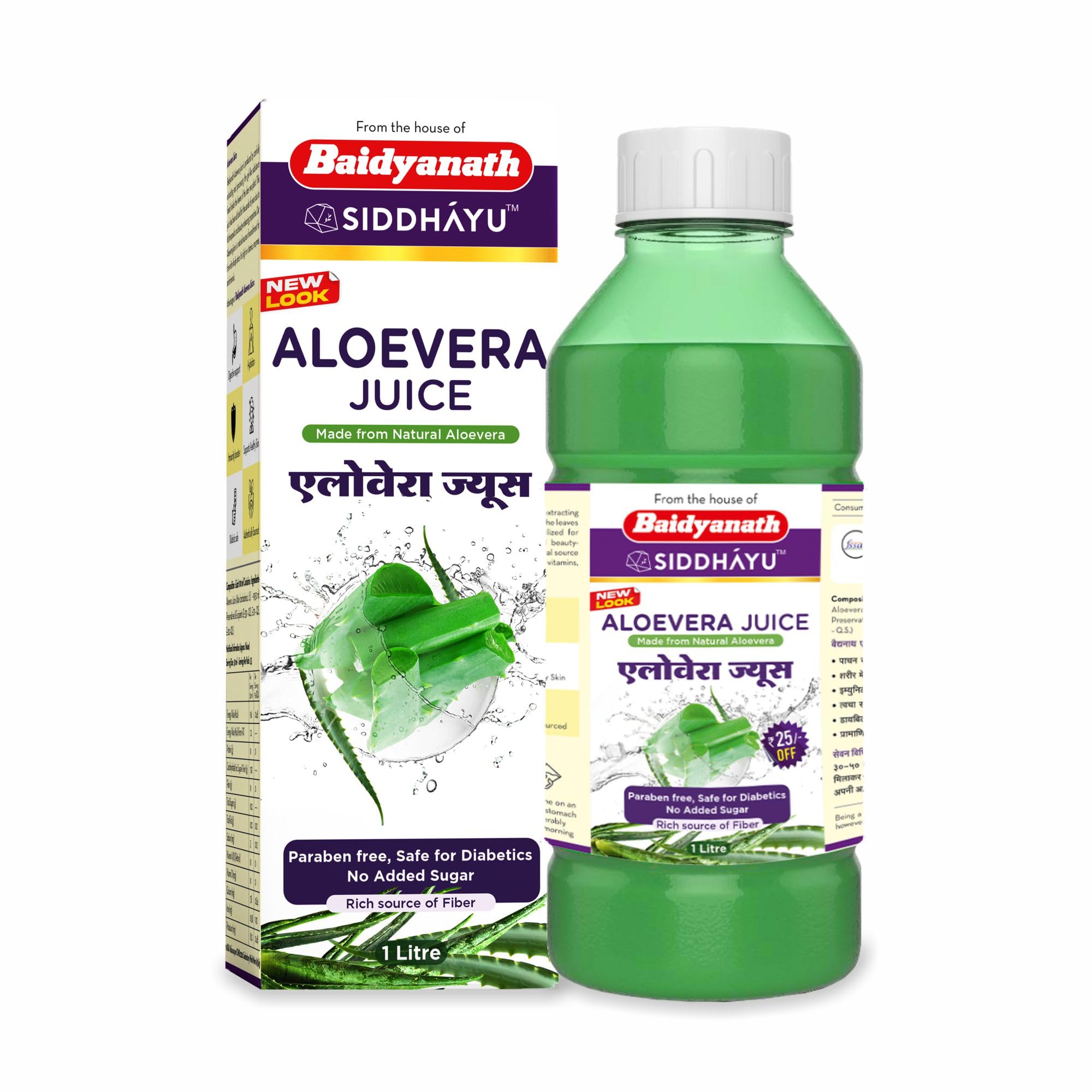 Baidyanath Asli Ayurved Aloe Vera Juice With Pulp, All Natural Tonic For Immunity, Better Digestion And Glowing Skin, 1L (Pack Of 2) – view 2