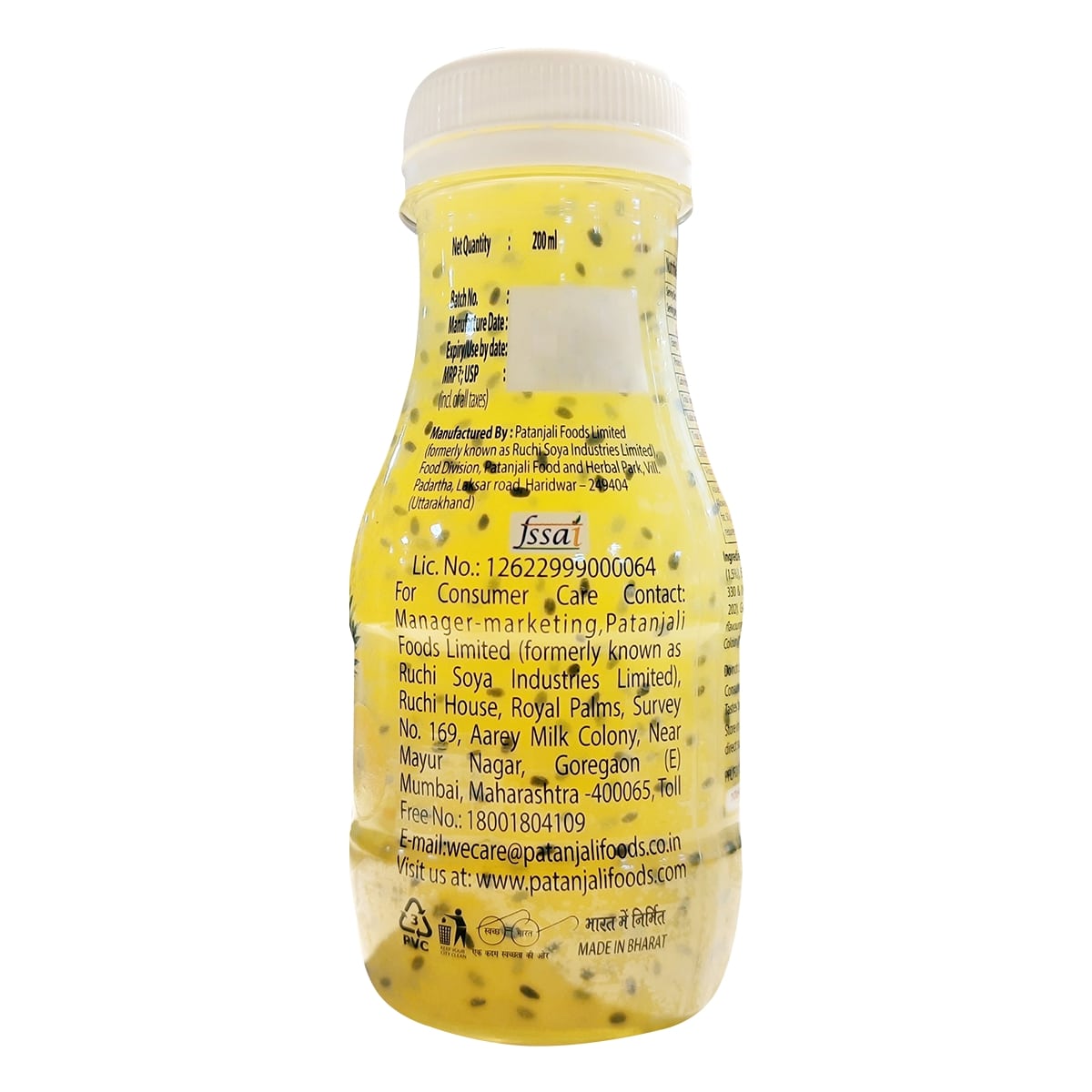 Pineapple Basil Drink – view 2