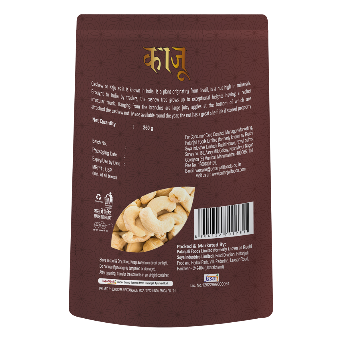Patanjali Cashew Kaju 250 g – view 2