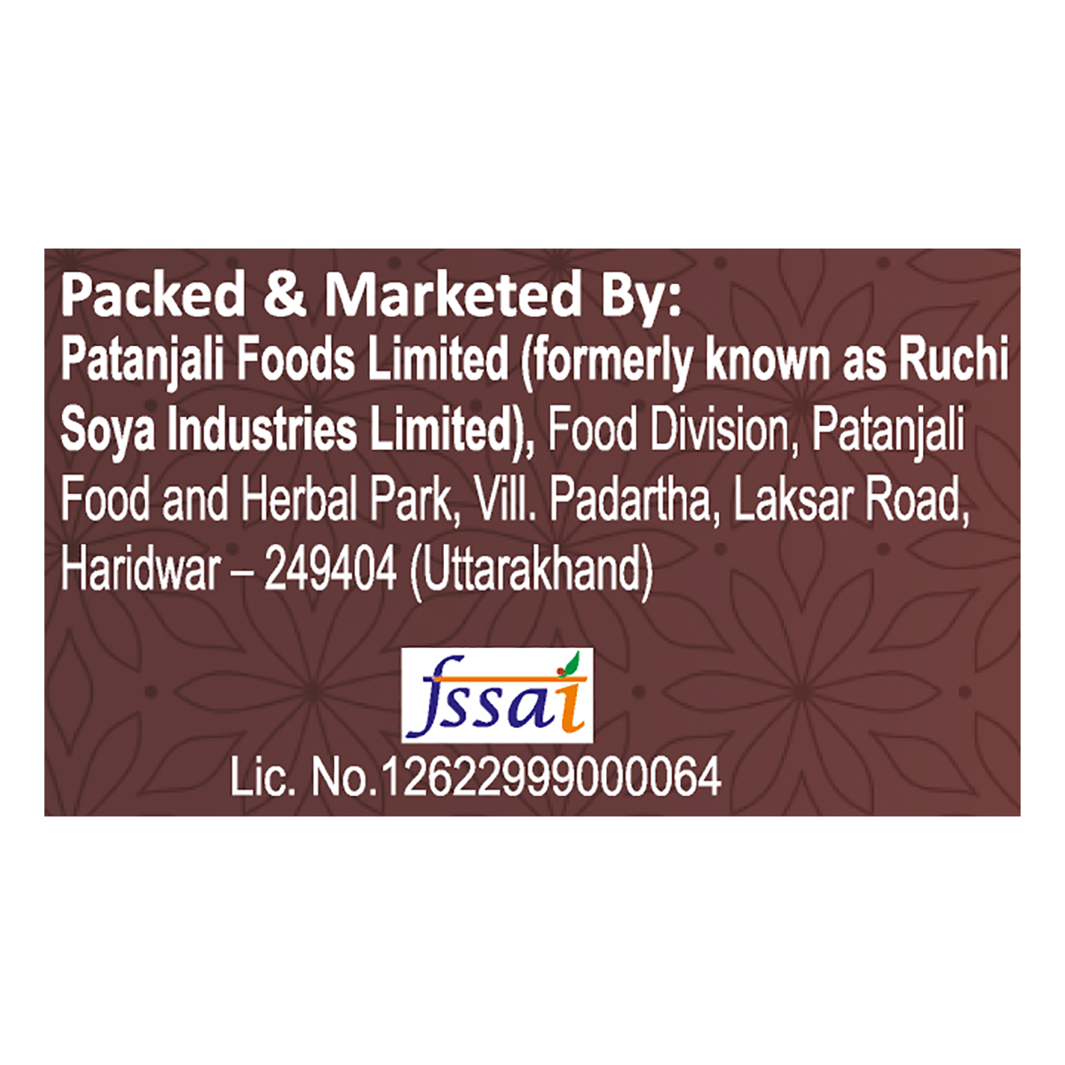 Patanjali Cashew Kaju 250 g – view 4