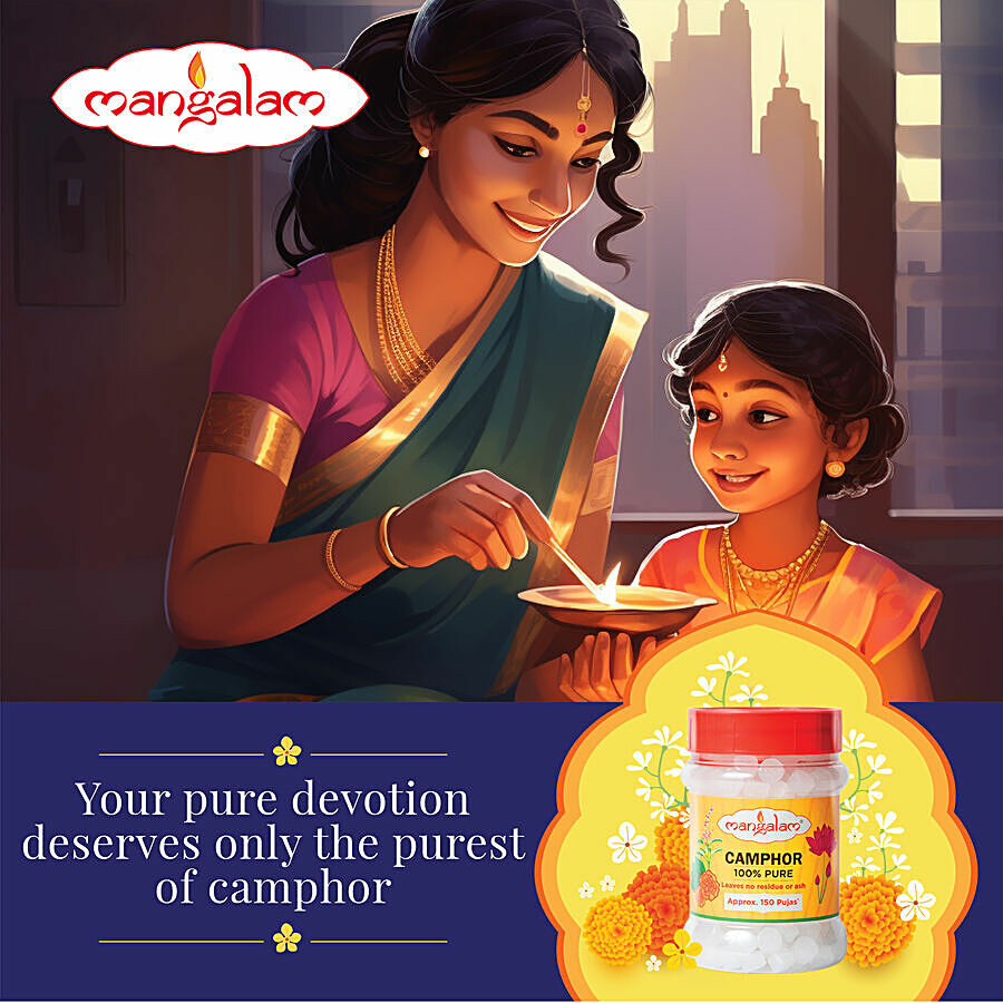 Mangalam Pure Camphor Capsules - Leaves No Residue 100 g – view 7