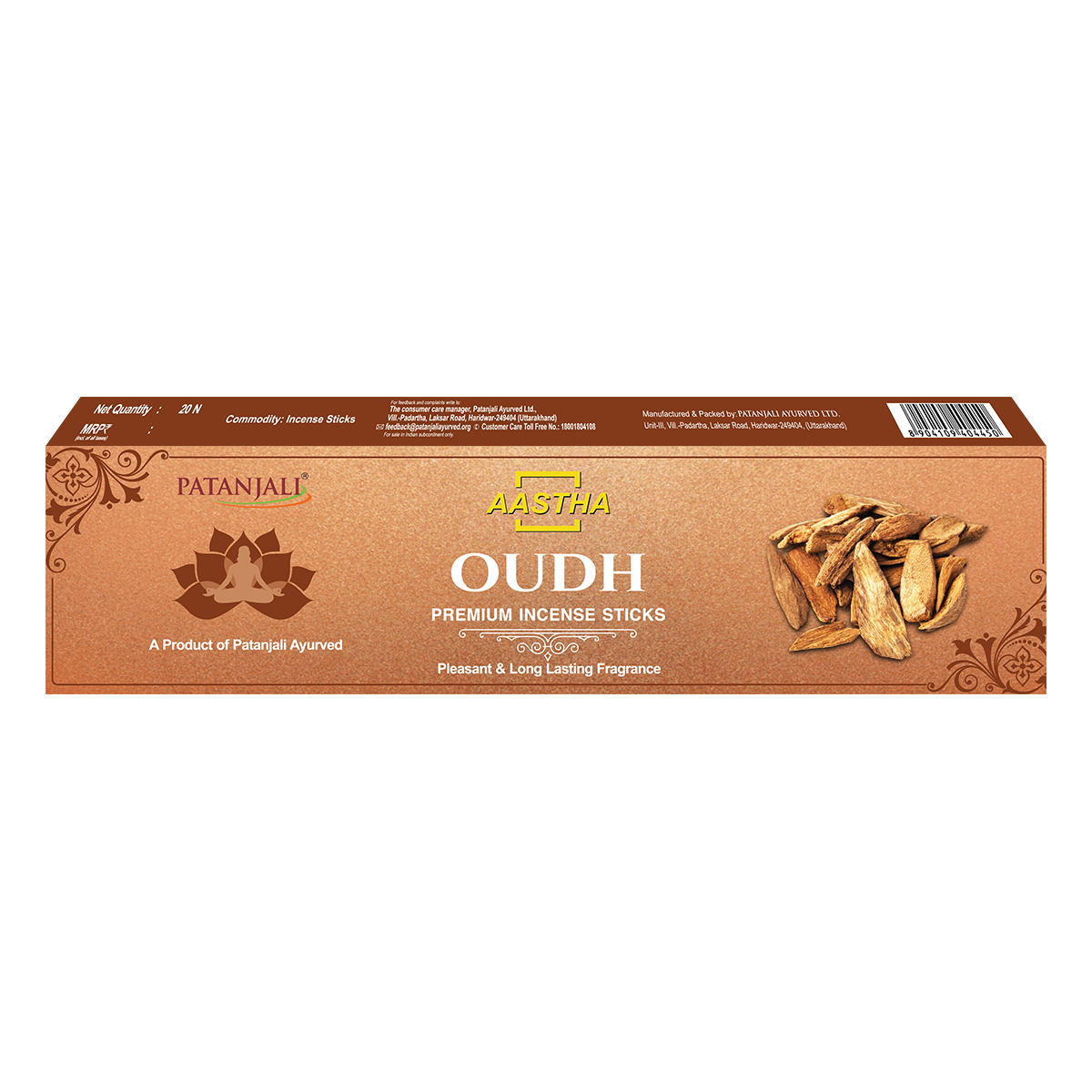 Aastha Premium Agarbatti Oudh 20 N 36 g – view 1
