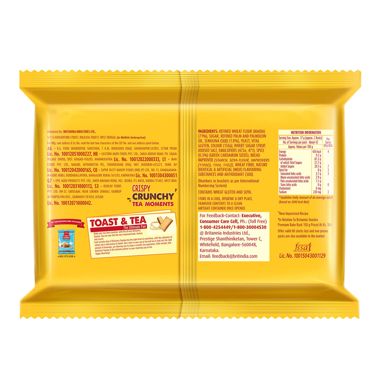Britannia Rusk Toastea Premium Bake , 700gm, Brown – view 2
