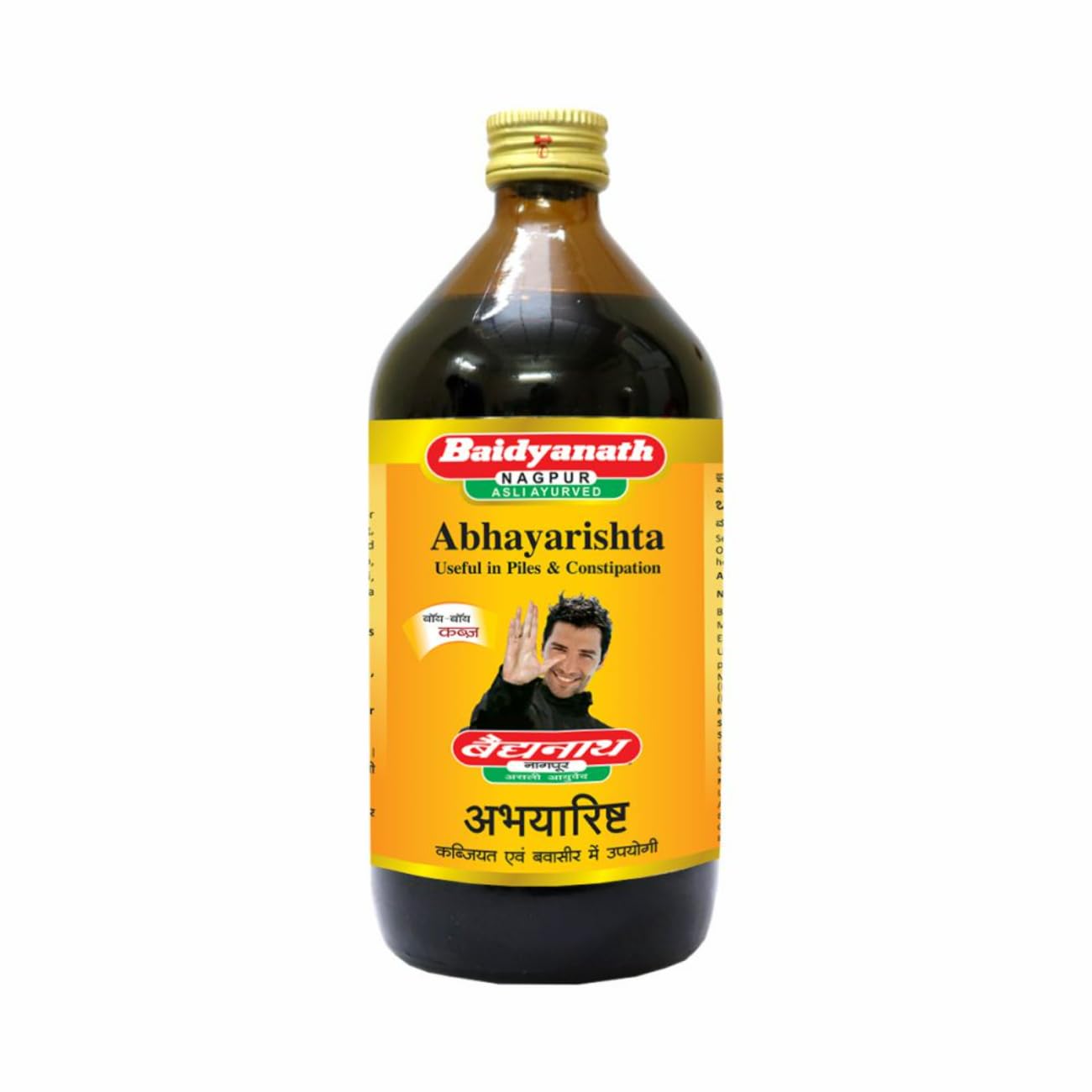 Baidyanath Asli Ayurved Abhyarishta Syrup - 450 Ml – view 1