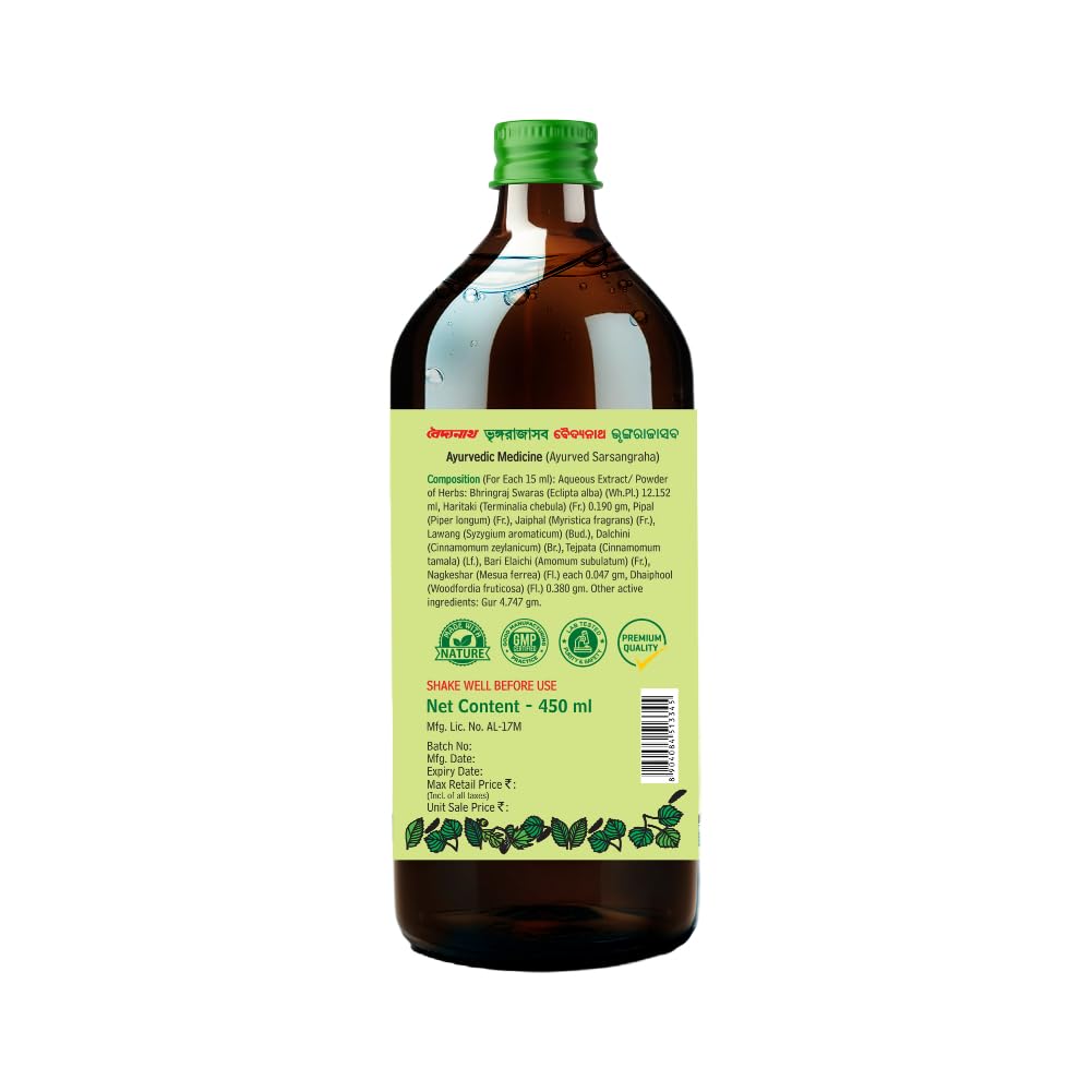 Baidyanath Bhringrajasav Syrup – view 3