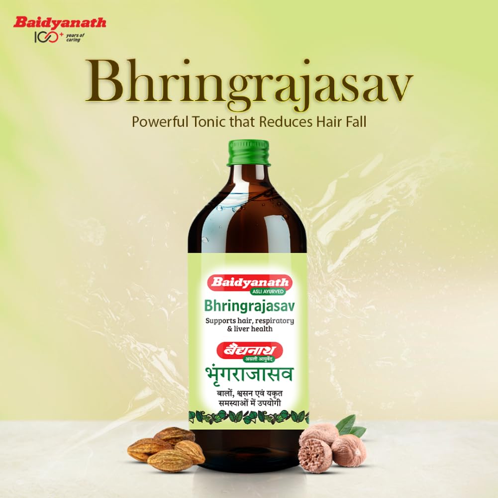 Baidyanath Bhringrajasav Syrup – view 5