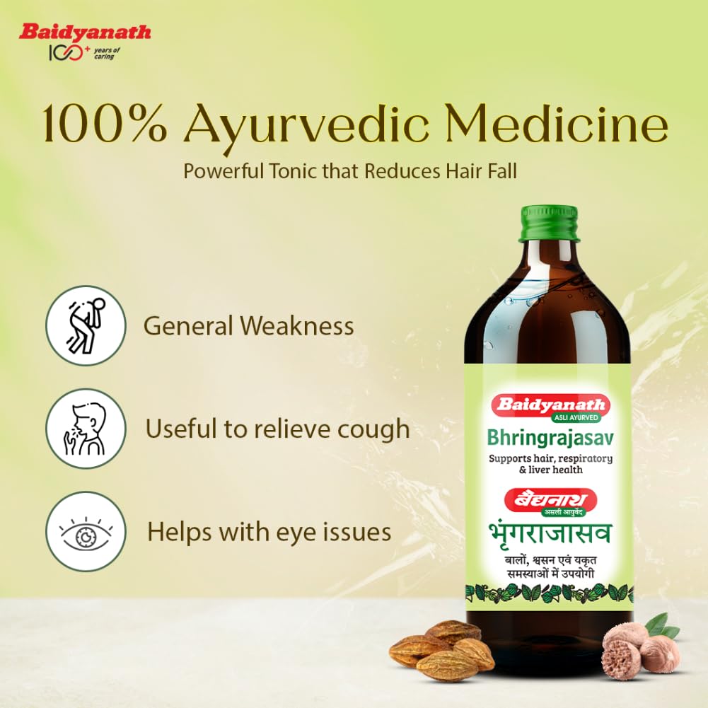 Baidyanath Bhringrajasav Syrup – view 6