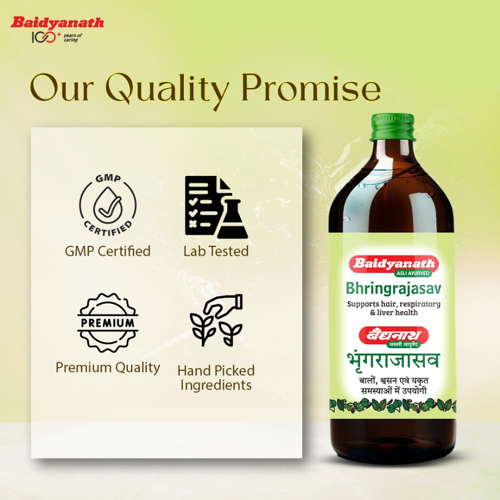 Baidyanath Bhringrajasav Syrup – view 9