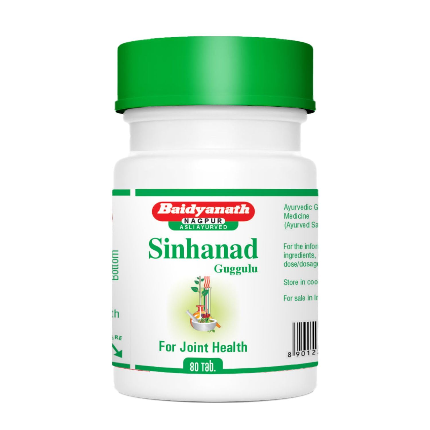 Baidyanath Ayurvedic Sinhanad Guggulu tablet bottle front pack view
