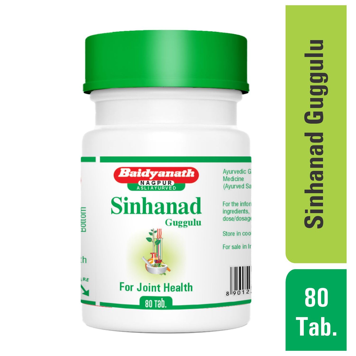 Baidyanath Sinhanad Guggulu for Gout - 80 Tablets – view 5