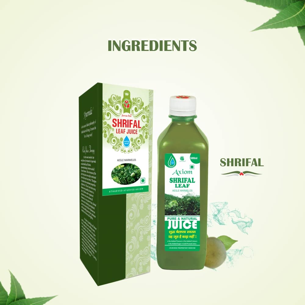 Axiom Ayurveda Shrifal Juice 500 ml – view 3