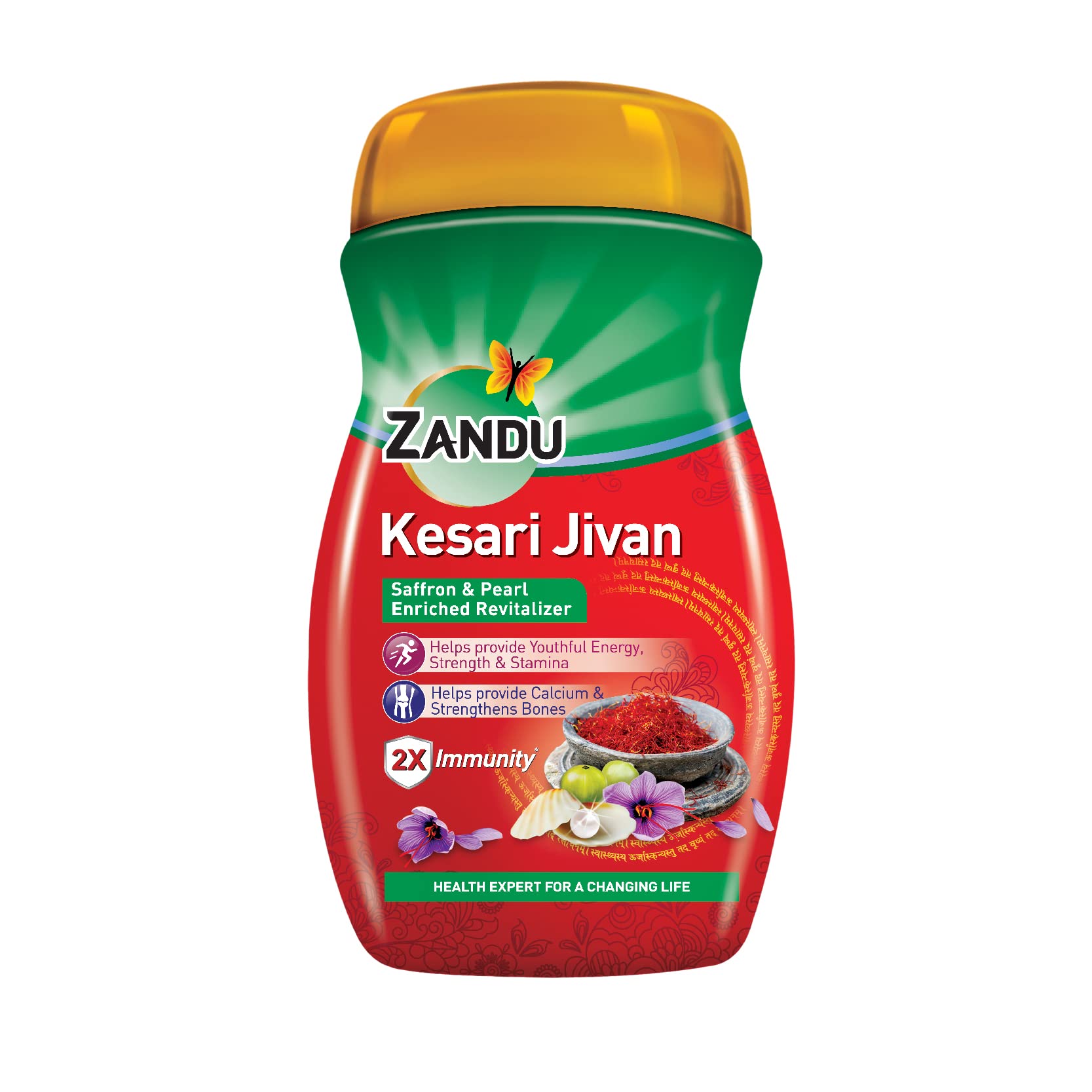 Zandu Kesari Jivan Chyawanprash, 900g