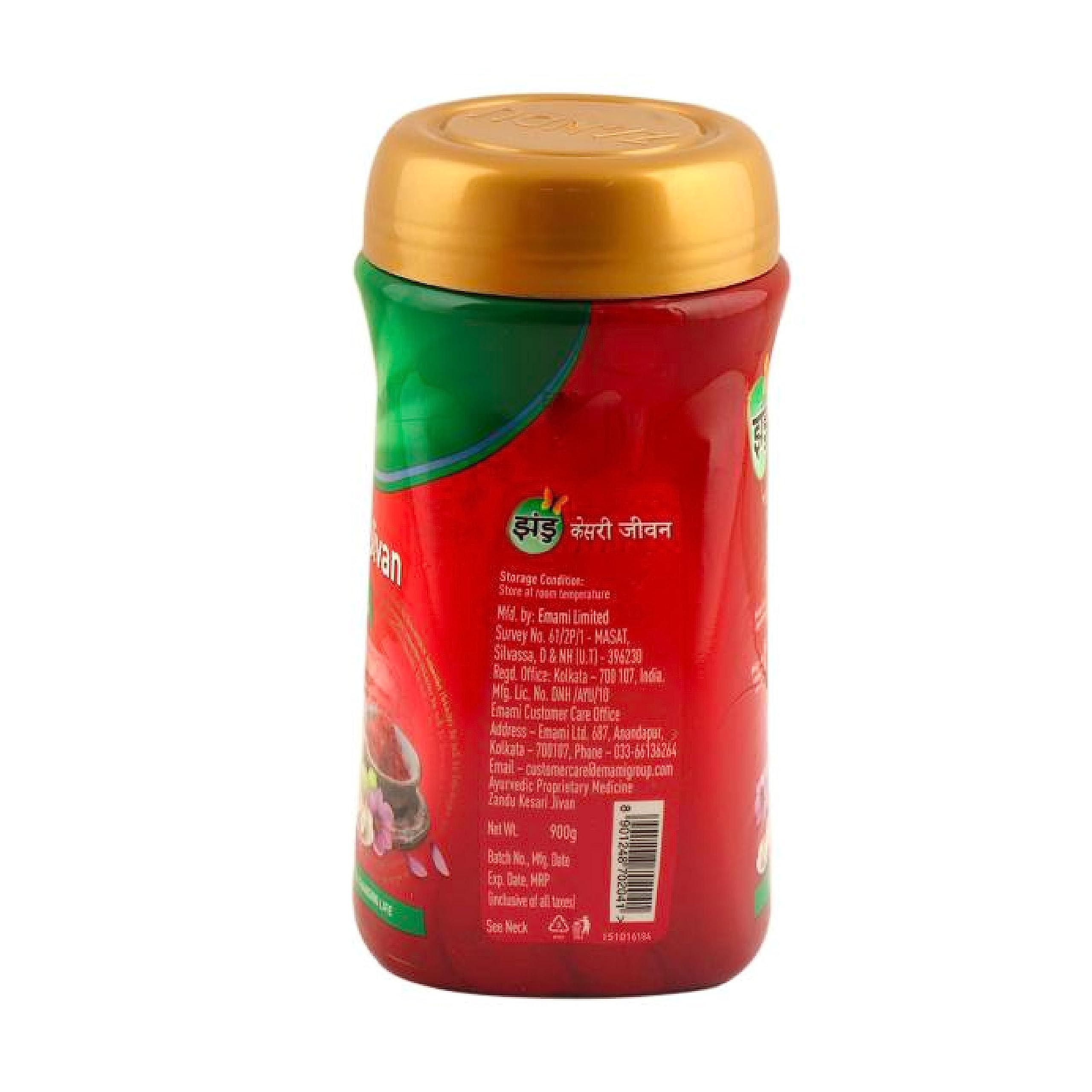Zandu Kesari Jivan Chyawanprash, 900g – view 7