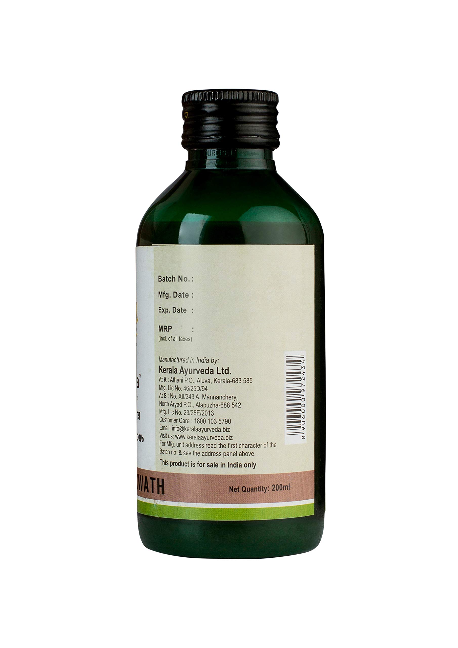 Kerala Ayurveda Vidaryadi Kwath 200 Ml – view 3
