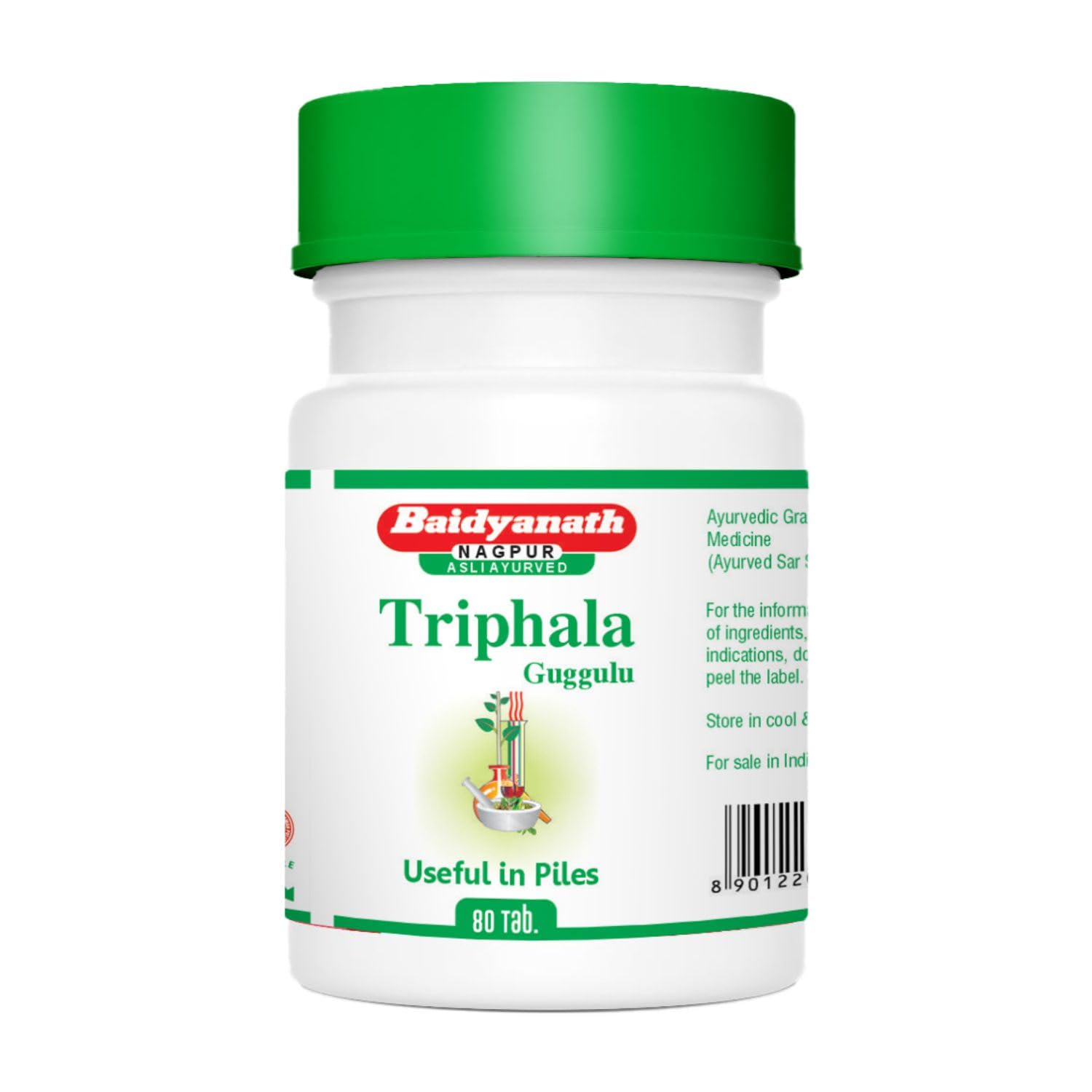 Two bottles of Baidyanath Triphala Guggulu with 80 tablets