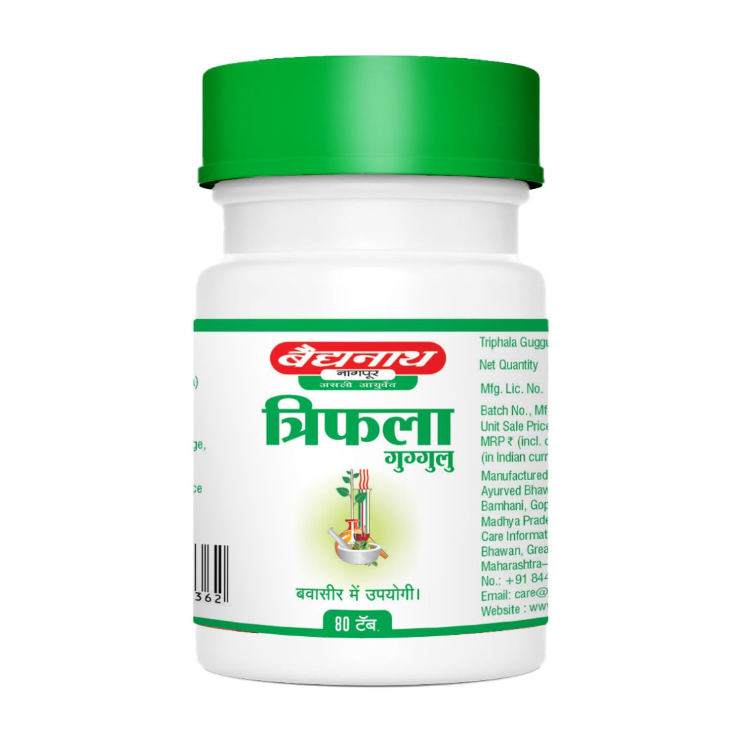 Baidyanath Asli Ayurved Triphala Guggulu 80 Tablets - Pack Of 2 – view 3