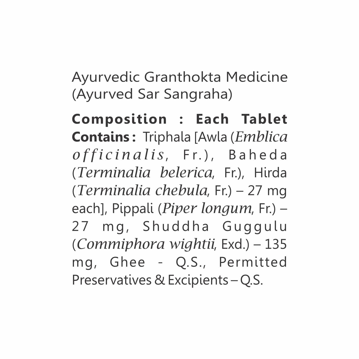Baidyanath Asli Ayurved Triphala Guggulu 80 Tablets - Pack Of 2 – view 6