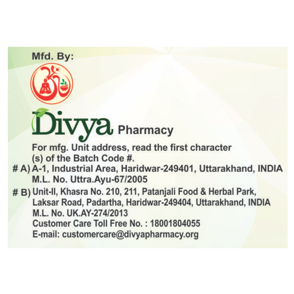 Divya Mukta Vati Extra Power 120 g – view 7
