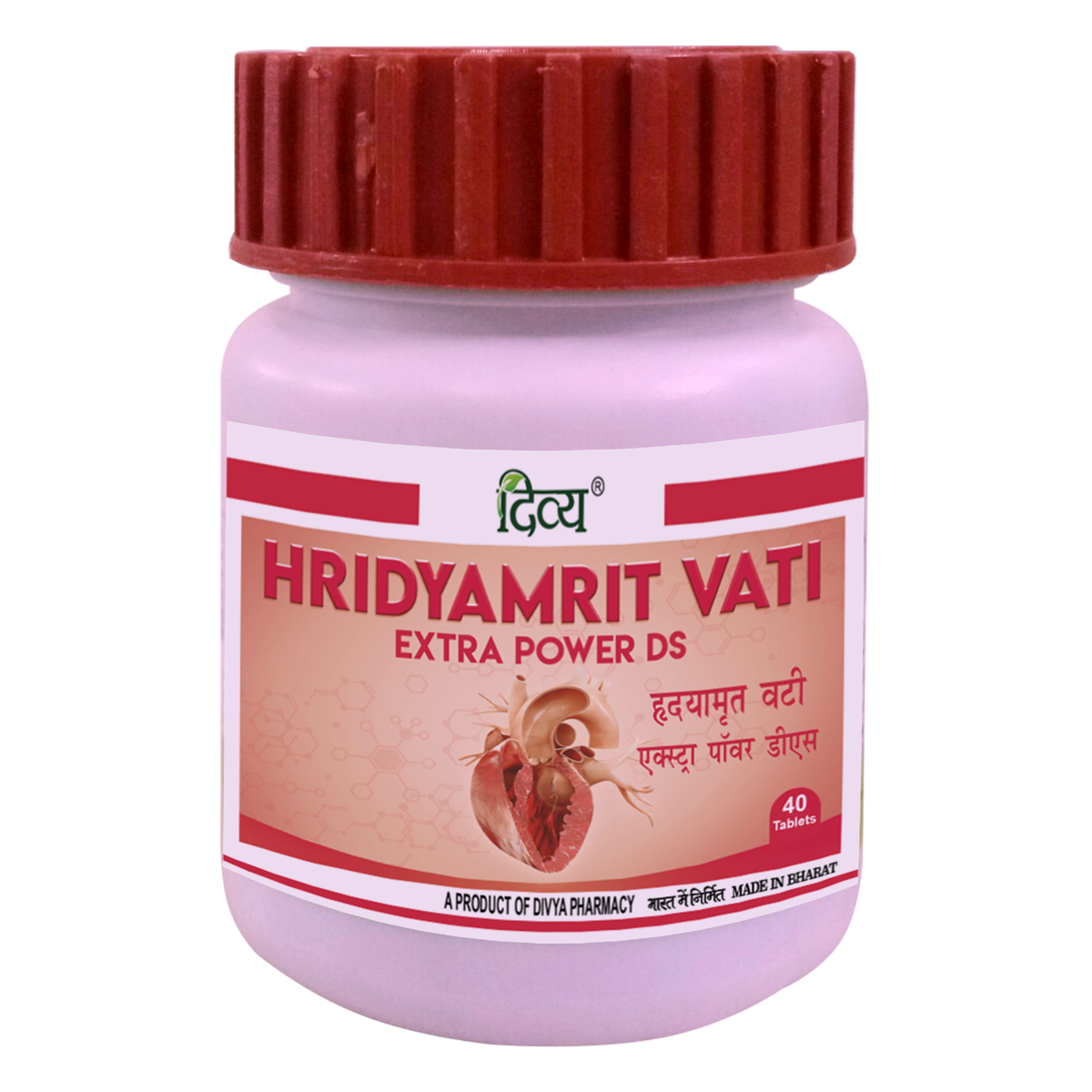 Divya Hridyamrit Vati Extra Power 40N 25 g – view 1