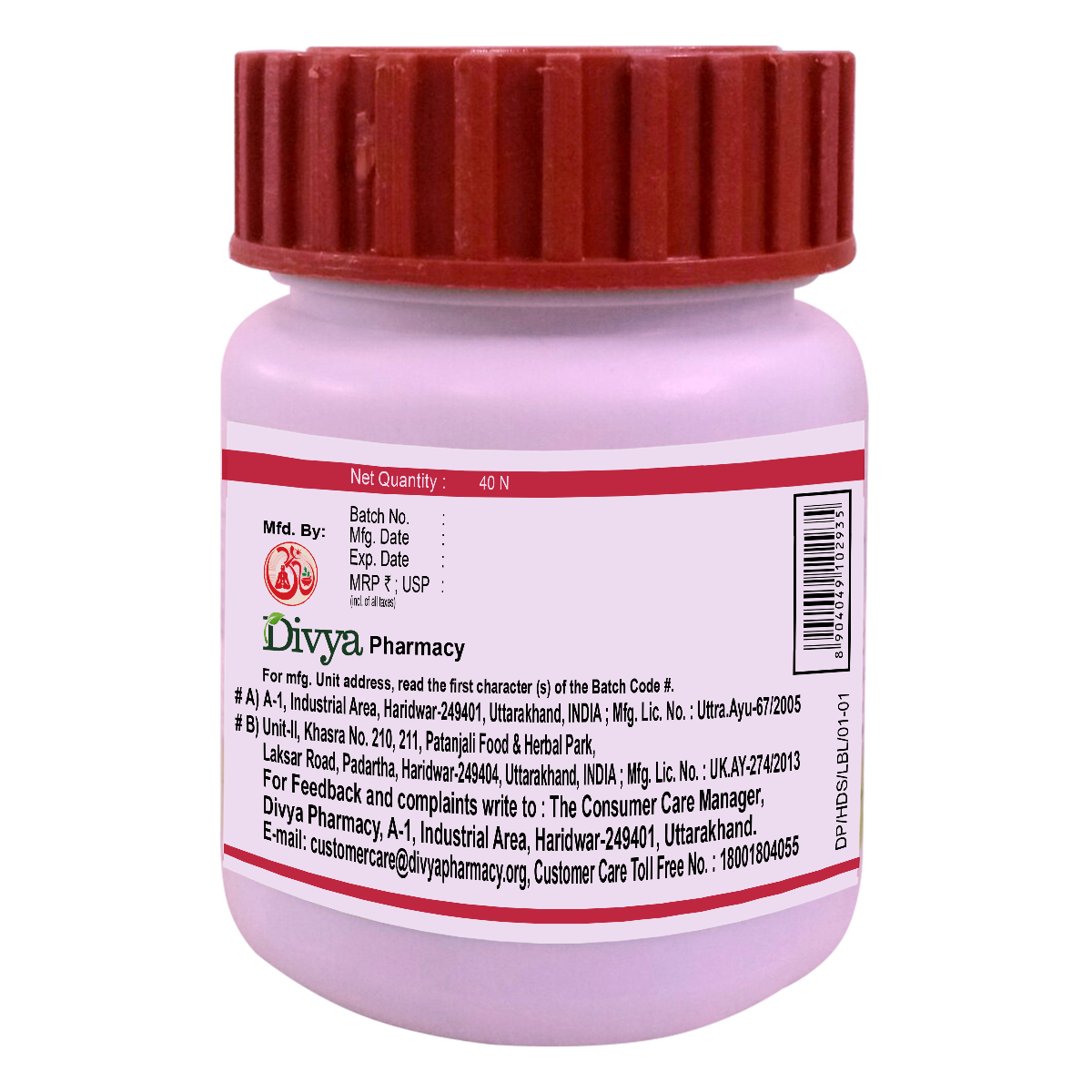 Divya Hridyamrit Vati Extra Power 40N 25 g – view 2