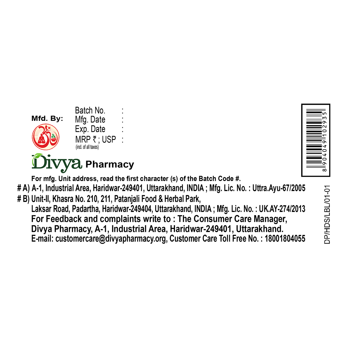 Divya Hridyamrit Vati Extra Power 40N 25 g – view 6