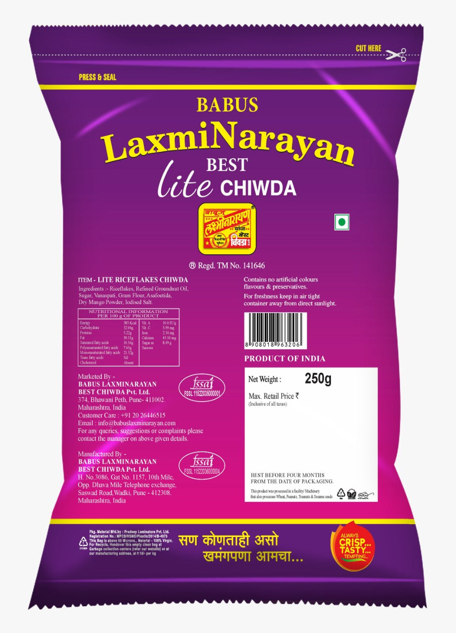 Maharashtra Laxmi Narayan Best Lite Chiwda-250gm – view 2