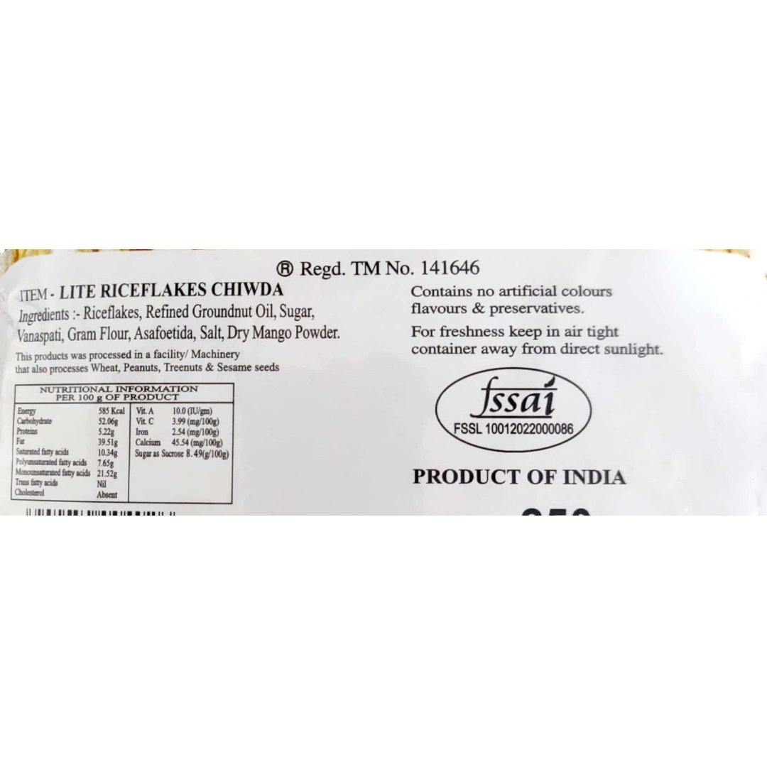Maharashtra Laxmi Narayan Best Lite Chiwda-250gm – view 4