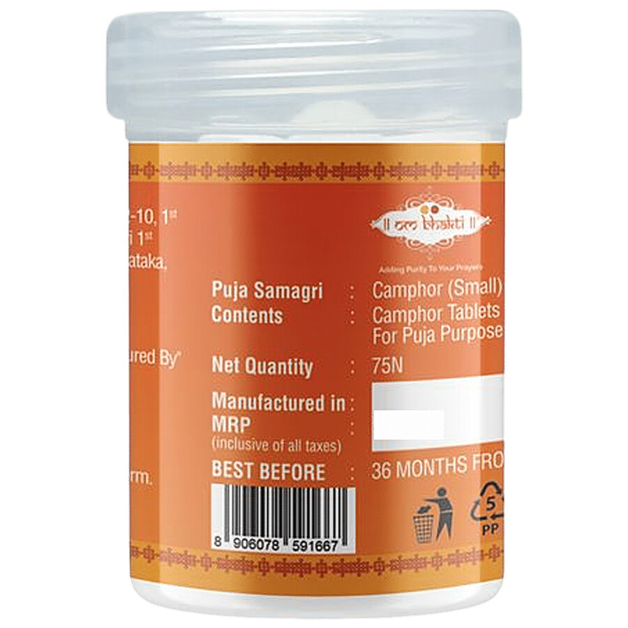 Om Bhakti Pure Camphor - Small, For Puja Purpose, Leaves No Residue 75 pcs – view 2