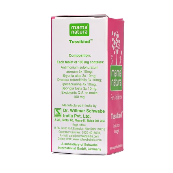 Dr.Willmar Schwabe India Tussikind? 10Gm – view 2