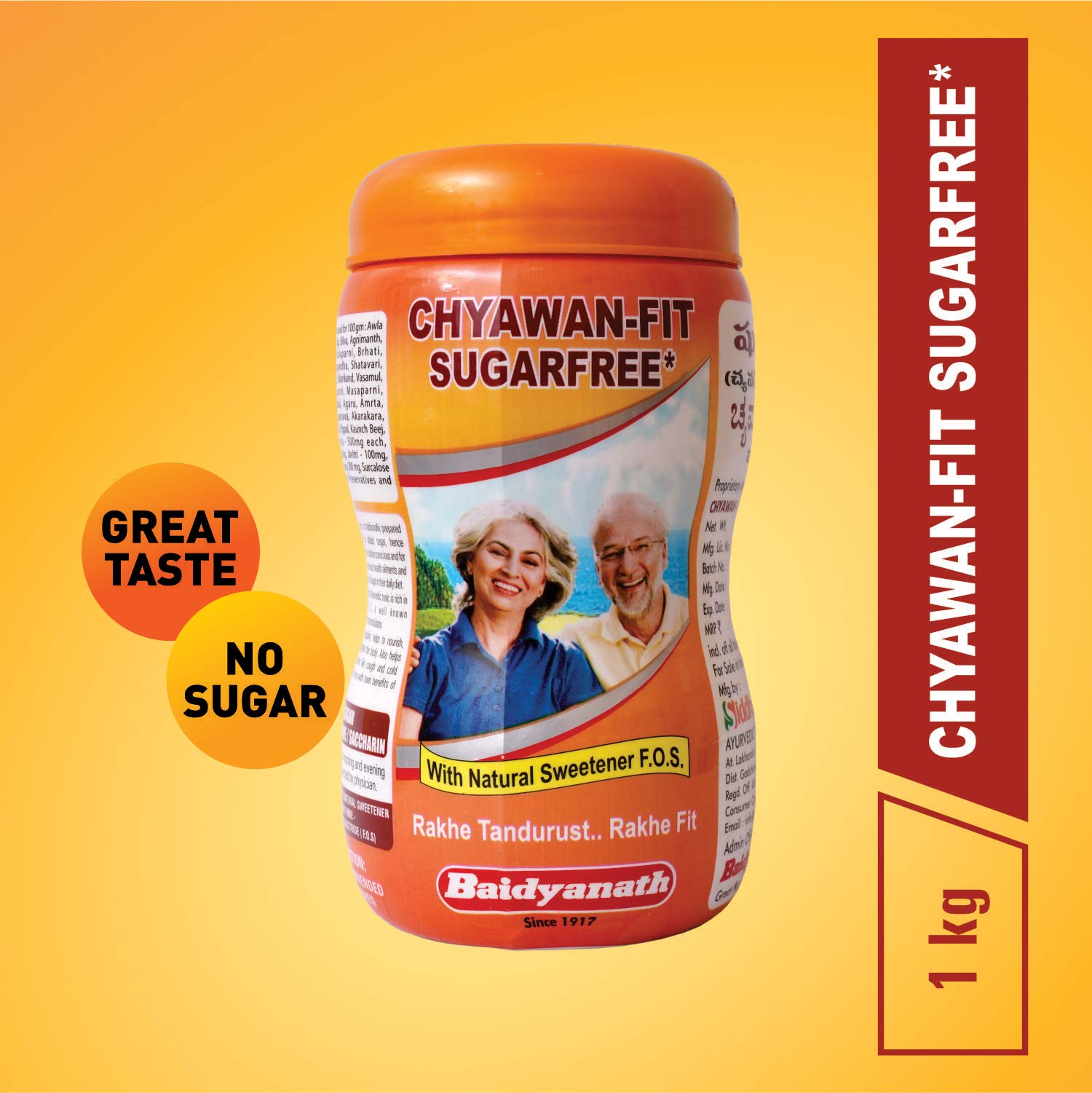 Baidyanath Asli Ayurved Chawan-Fit Sugar Free Chywanaprash – view 4
