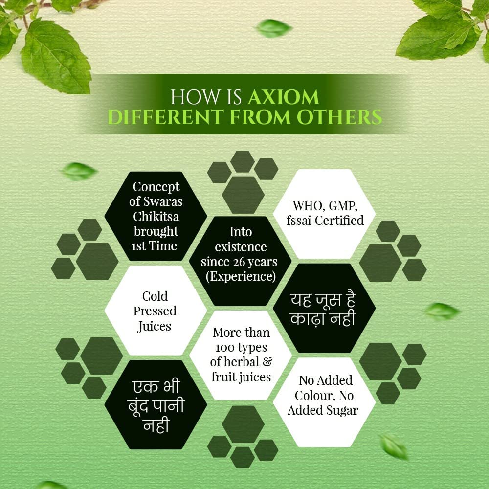 Axiom Immunity Booster Pack of Royal Ayurvedic Chyawanprash 1kg & Ashwagandha Leaf juice 160 ml – view 8