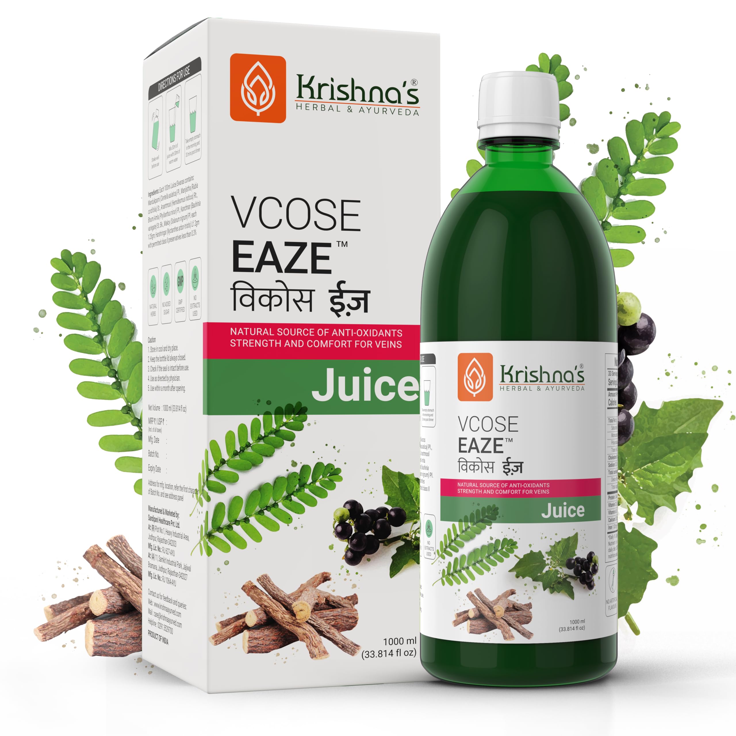 Bottle of Krishna's Herbal & Ayurveda Vcose Eaze Juice