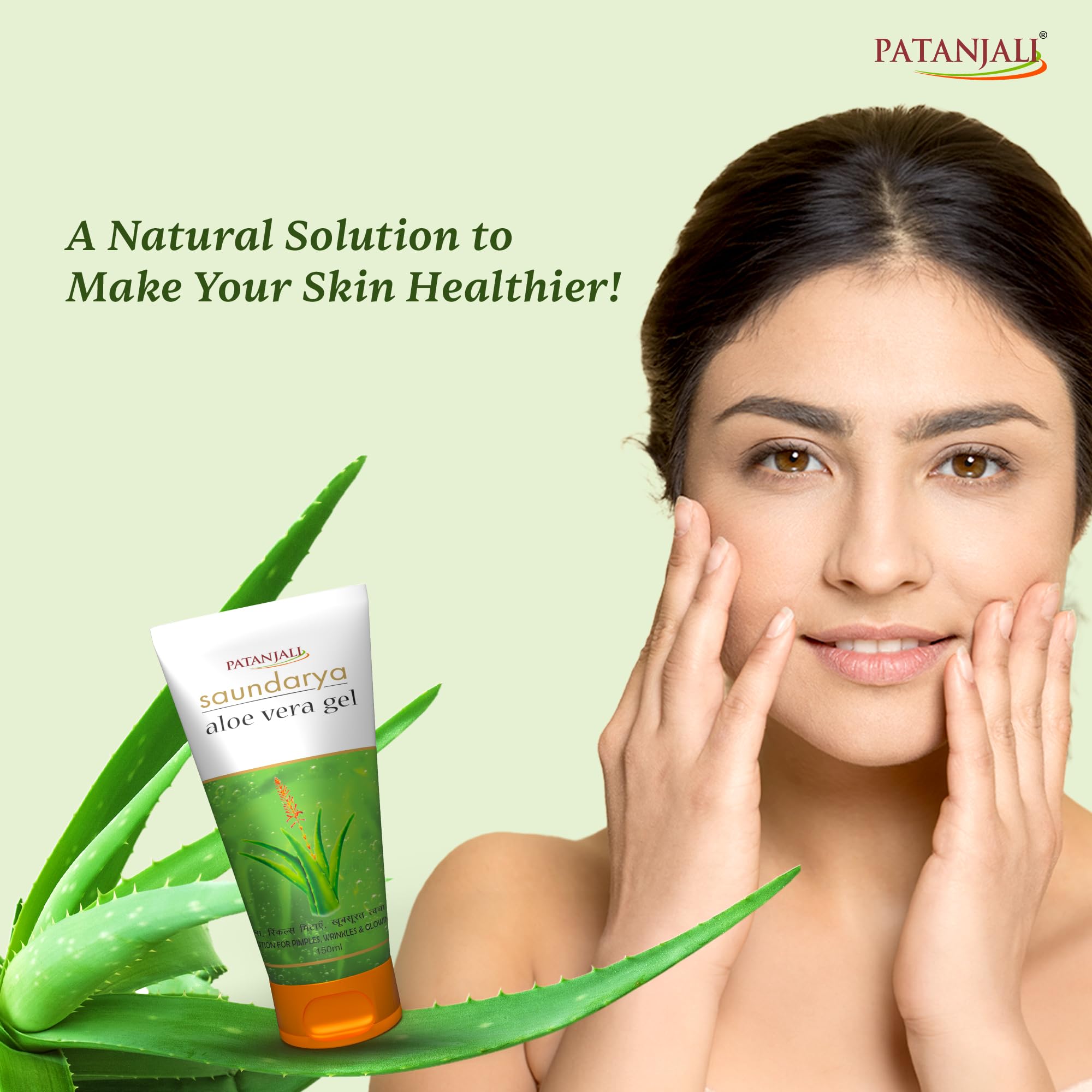 Patanjali Saundarya Aloe Vera Gel For Healthy, Hydrated & Glowing Skin 150ml – view 2