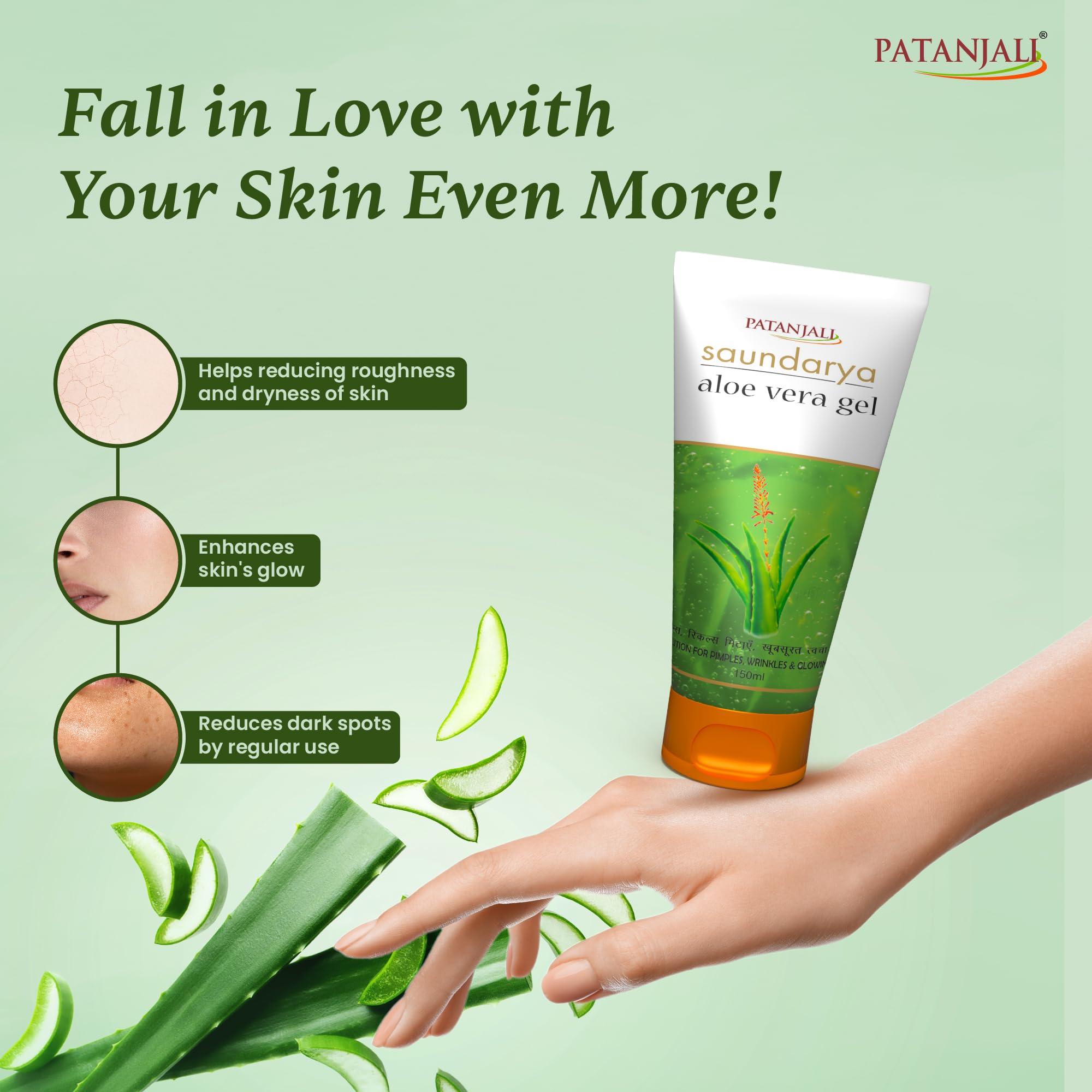 Patanjali Saundarya Aloe Vera Gel For Healthy, Hydrated & Glowing Skin 150ml – view 3