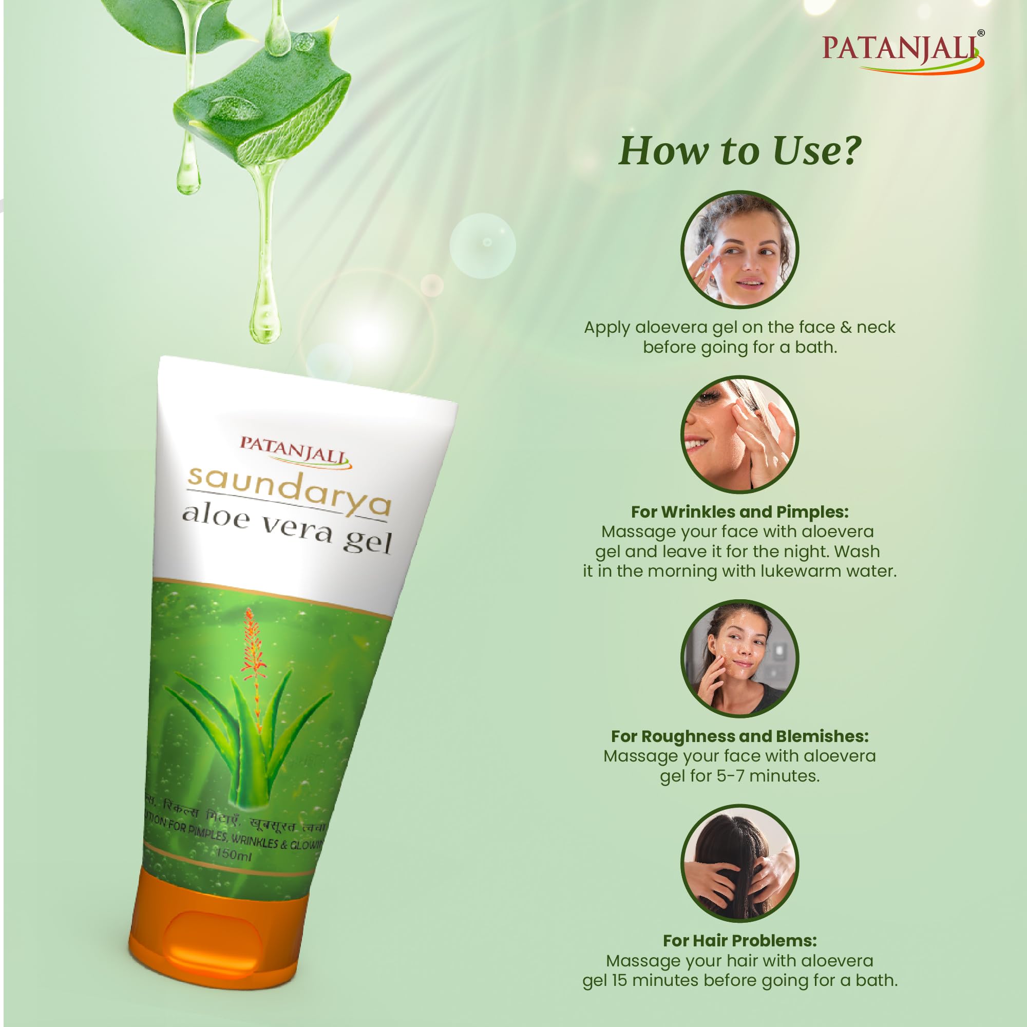 Patanjali Saundarya Aloe Vera Gel For Healthy, Hydrated & Glowing Skin 150ml – view 4