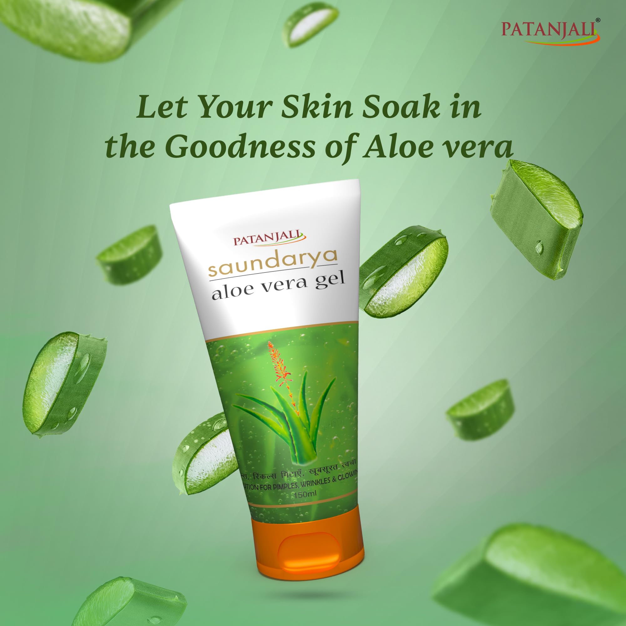 Patanjali Saundarya Aloe Vera Gel For Healthy, Hydrated & Glowing Skin 150ml – view 5