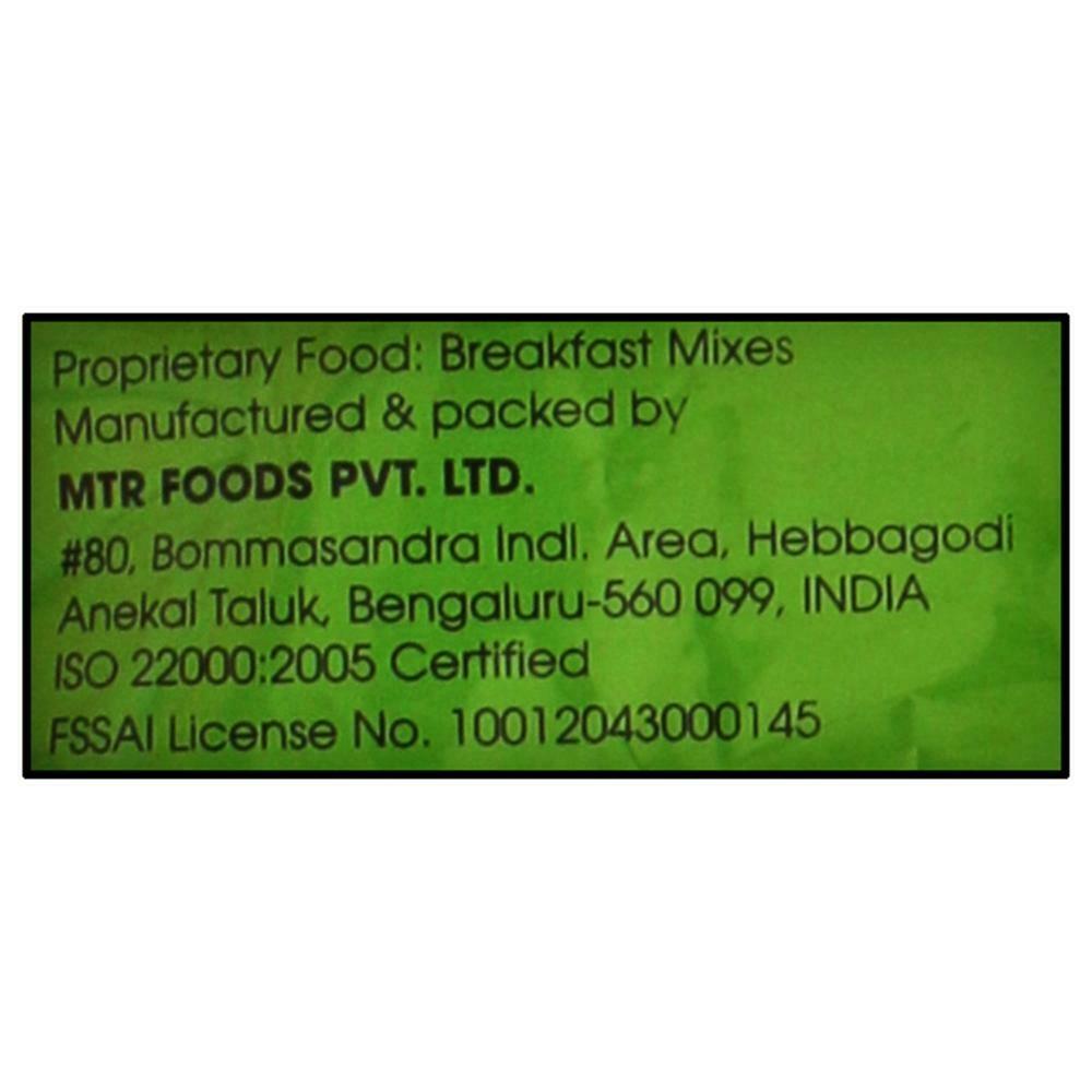 MTR Instant Multigrain Dosa Mix 500 G – view 8