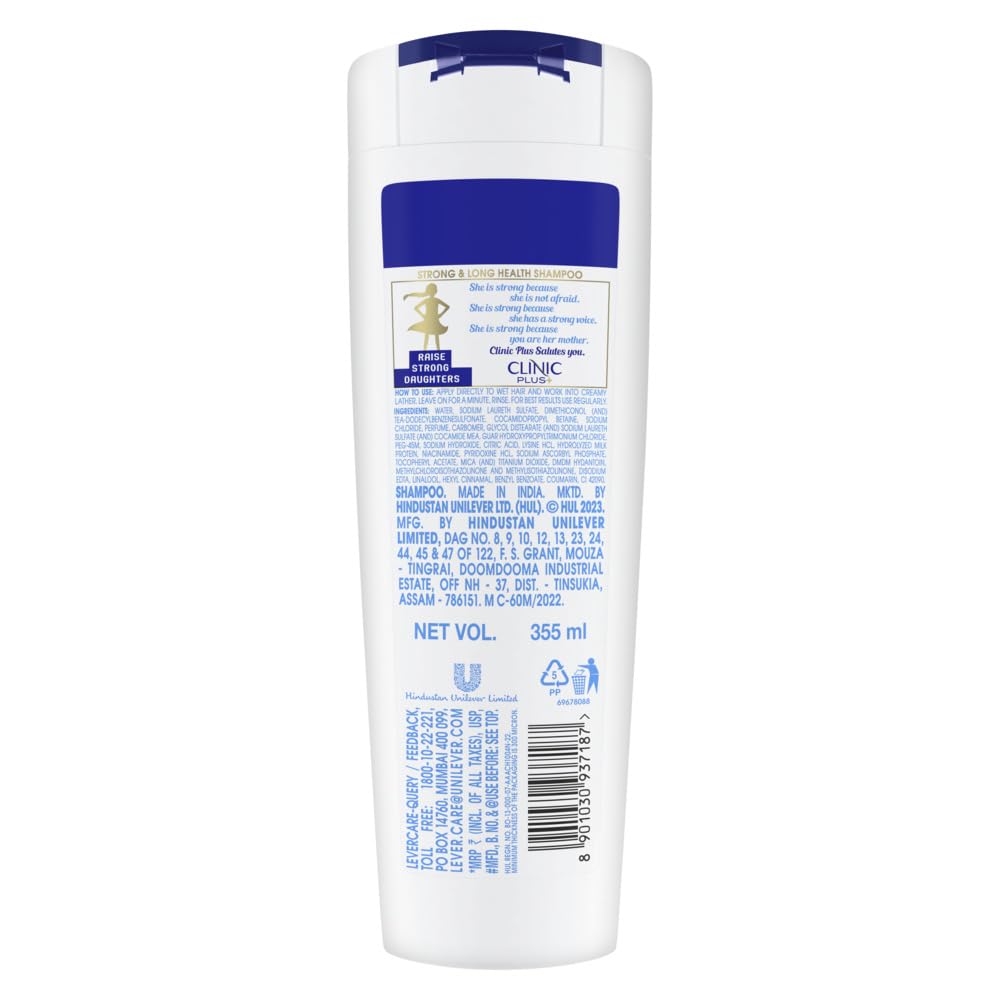 Clinic Plus Strong & Long Shampoo 355Ml, With Milk Proteins & Multivitamins For Healthy And Long Hair - Strengthening Shampoo For Hair Growth – view 2