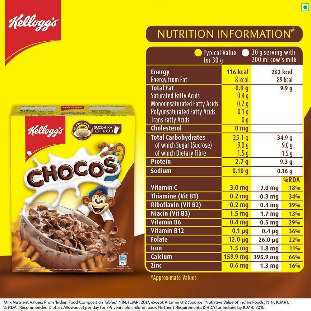 Kellogg's Chocos 127 G – view 7