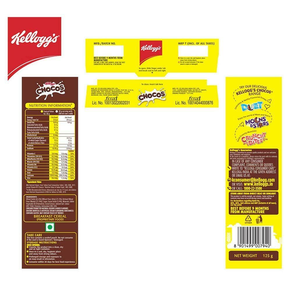 Kellogg's Chocos 127 G – view 5