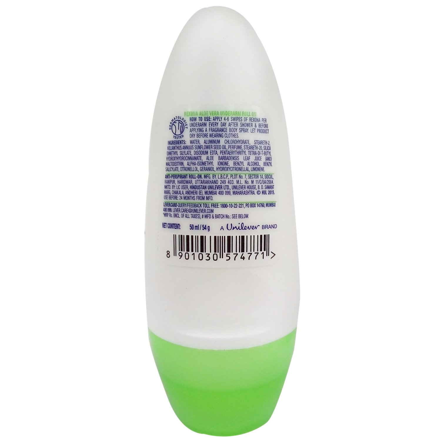 Rexona Underarm Odour Protection Roll On Aloe Vera, Anti-perspirant for Unisex, 50ml – view 2