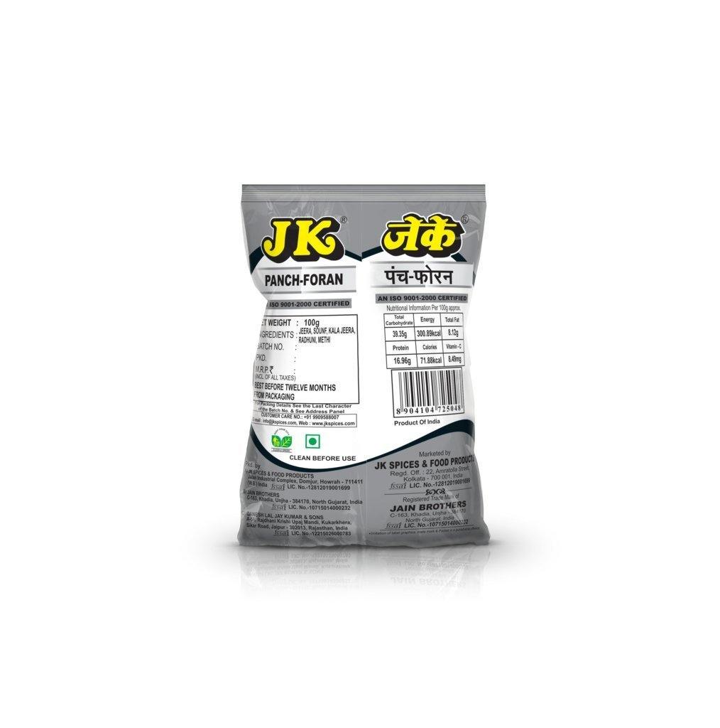 JK Spices Panch Phoron-100gm – view 3