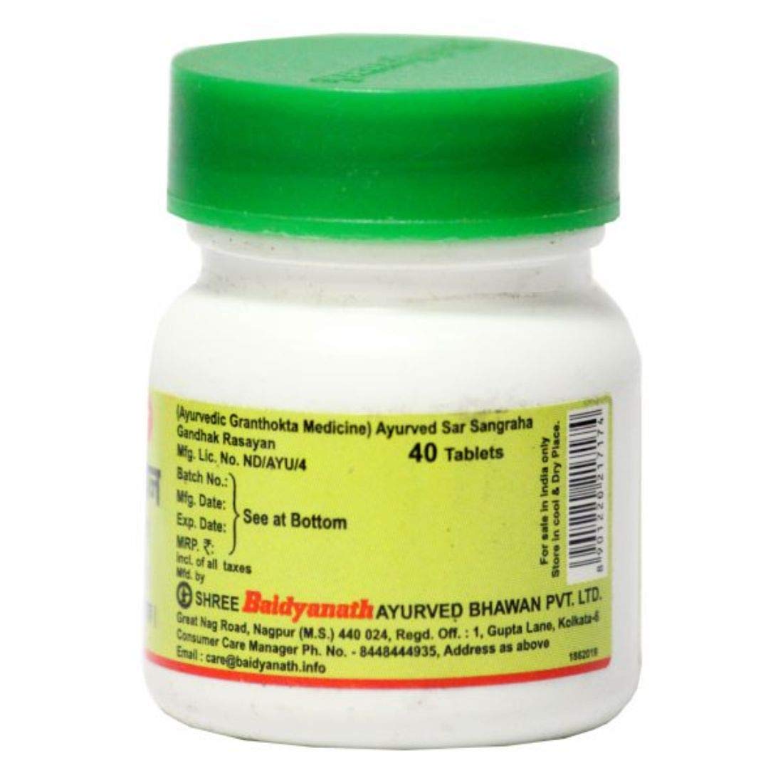 Baidyanath Asli Ayurved Gandhak Rasayan Pack Of 1-40 Tab – view 3