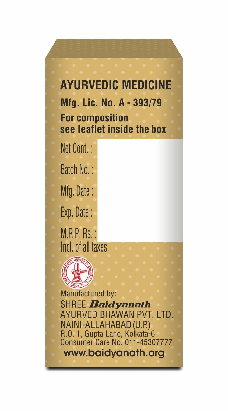 Baidyanath Basant Kusumakar Ras with Gold And Pearl (100 Tablets) – view 2
