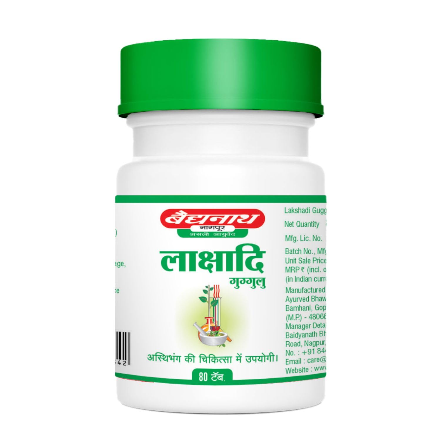 Baidyanath Asli Ayurved Lakshadi Guggulu - 80 Tablets – view 3