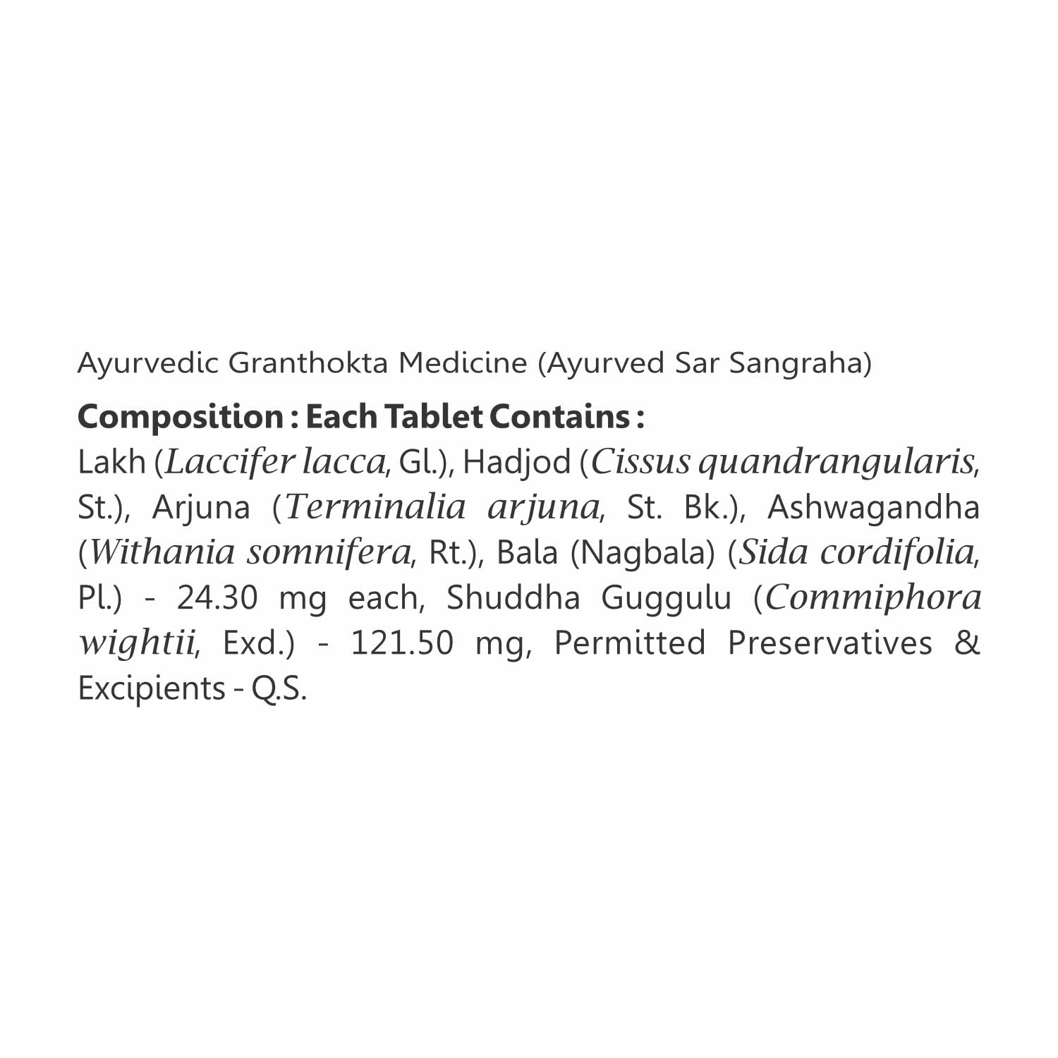 Baidyanath Asli Ayurved Lakshadi Guggulu - 80 Tablets – view 6